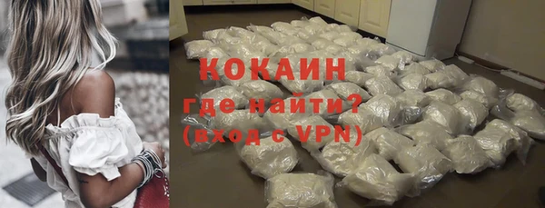 гидропоника Богданович