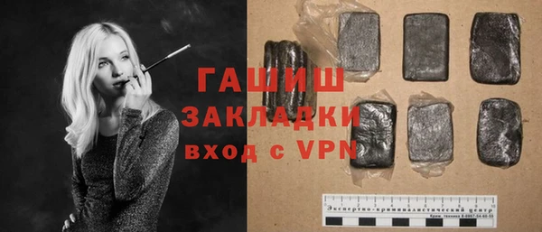 гидропоника Богданович