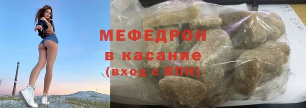 гидропоника Богданович