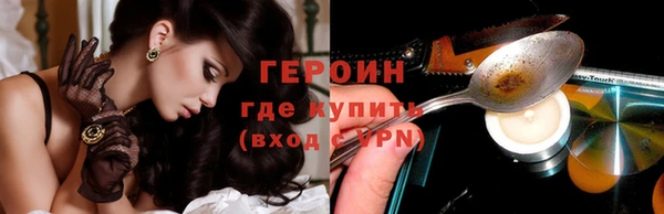 гидропоника Богданович