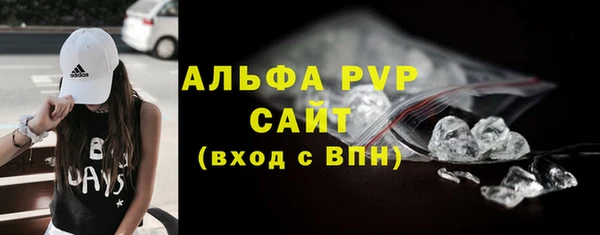 скорость mdpv Богородицк