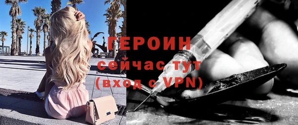 гидропоника Богданович