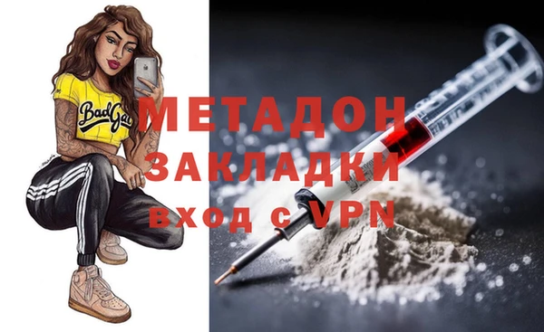 гидропоника Богданович