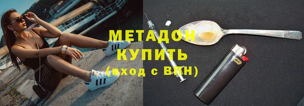 гидропоника Богданович