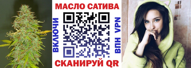 Купить где  Вытегра  ТГК вейп с тгк 